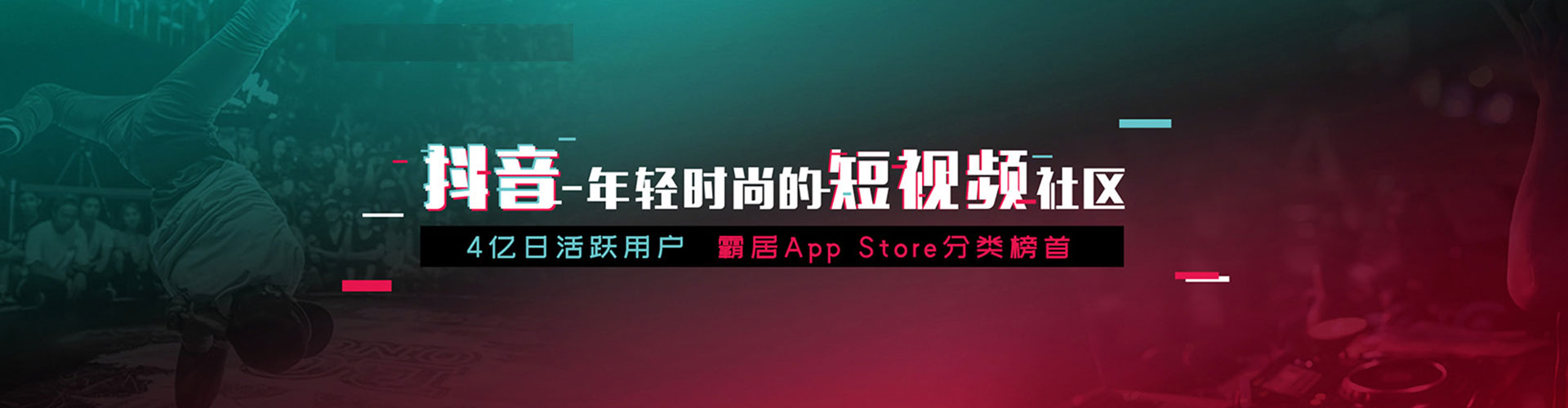 梁山sem外包